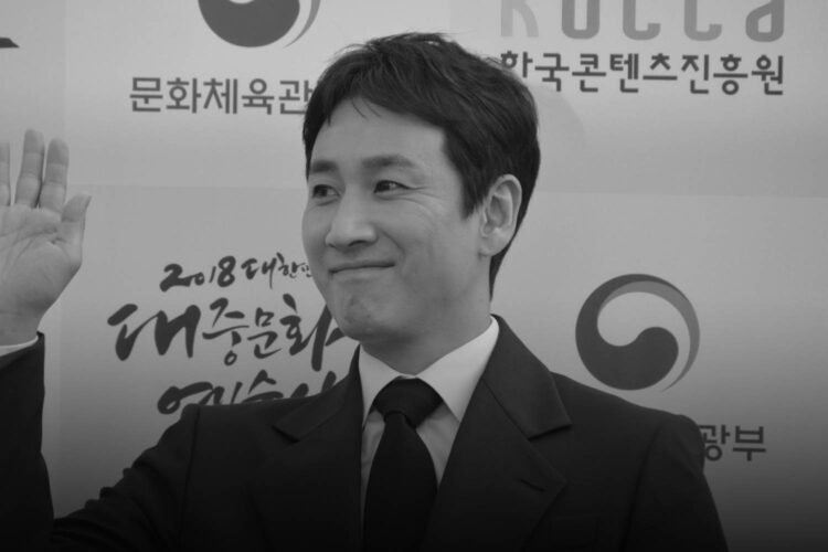 lee sun-kyun dies cause of death drugs obituary reactions