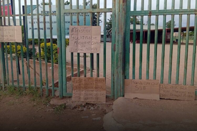 tsebe-ntlha primary school
