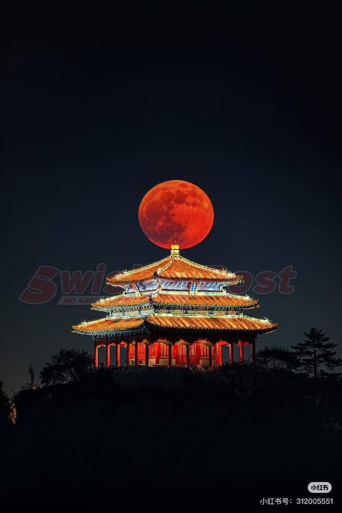 Blood Moon taken in Beijing