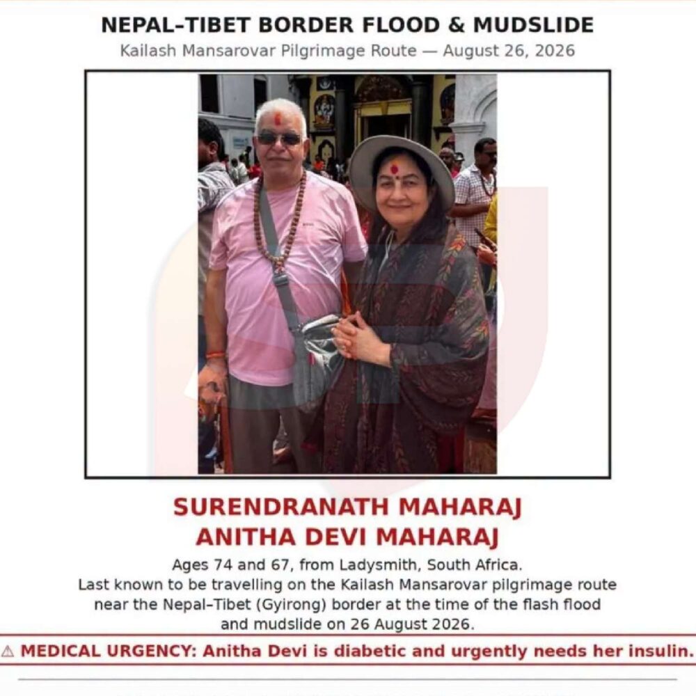 surendranath anitha devi maharaj nepal floods