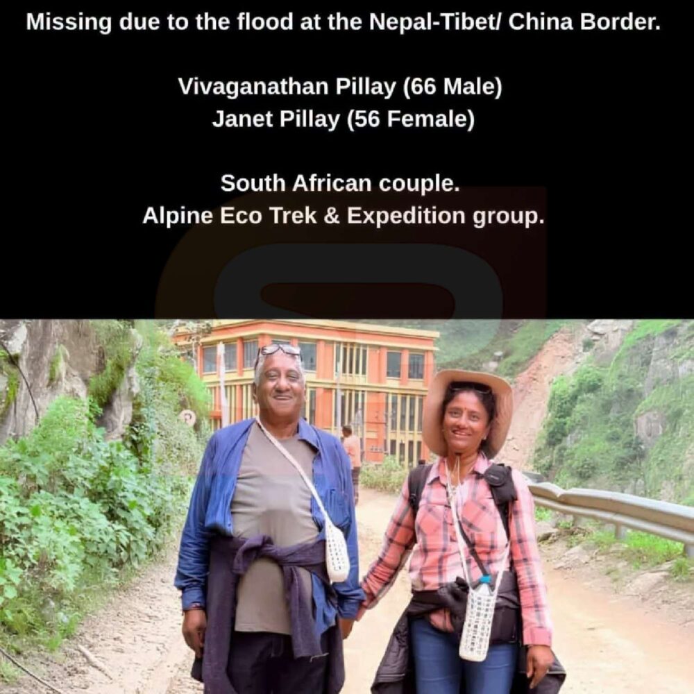 vivaganthan janet pillay nepal floods